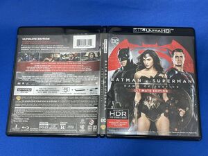 バットマン vs スーパーマン ジャスティスの誕生 アルティメット・エディション(4K ULTRA HD+Blu-ray) 