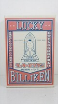 ラッキービリケン ビリケンバンク(大) Billiken レジン製 貯金箱 置物 ゴールド 箱付き 雑貨 当社商標商品[未使用品]_画像7