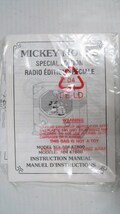 LIDCO ラジオ ノスタルジック ミッキーマウス ビンテージ風ラジオ Desney 海外製品 家電 箱付き 雑貨[未使用品]_画像9
