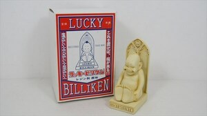 ラッキービリケン ビリケン人形 Billiken レジン製 置物 ホワイト 約12cmの小サイズ 箱付き 当社商標商品 [未使用品]