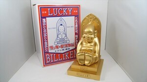 ラッキービリケン ビリケン人形 Billiken レジン製 置物 ゴールド 約35cmの大サイズ 箱付き 当社商標商品 [未使用品]