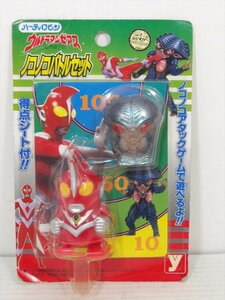  - - чай Robin Ultraman Zearth nokonoko Battle комплект 1990 годы подлинная вещь tokotoko кукла смешанные товары [ не использовался товар ]