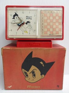 RICOH Astro Boy музыкальная шкатулка часы Showa Retro подлинная вещь сделано в Японии zen мой тип глаз ... часы с коробкой MIGHTY ATOM смешанные товары 