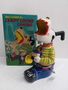 T.P.S. CANDY LOVING CANINE ブリキ ゼンマイ式 1950年代 当時物 日本製 犬 動物 箱付 雑貨