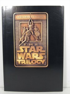 THE STAR WARS TRILOGY SPECIAL EDITION パンフレット 1997年 当時物 スターウォーズ 書籍 雑貨