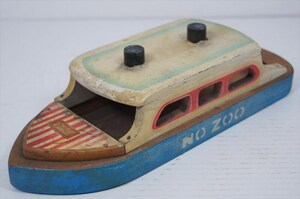 木製 船 NO ZOO 当時物 日本製 昭和レトロ 木のおもちゃ 貨物船 ボート 船舶 木製玩具 雑貨