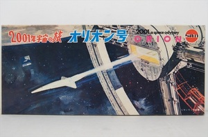 K.K. maru sun 2001 year cosmos. . Orion number plastic model zen my type 1960 period that time thing made in Japan corporation maru The n box attaching miscellaneous goods [ not yet constructed goods ]