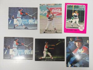 カルビー プロ野球カード 6枚セット G 1970年代頃 当時物 プロ野球 野球カード 近鉄バファローズ 等 トレーディングカード 雑貨
