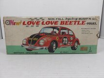 TAIYO NEW LOVE LOVE BEETLE-VOLKS. バッテリー式 1970年代 当時物 日本製 太陽工業 ブリキ フォルクスワーゲン 箱付 雑貨_画像10