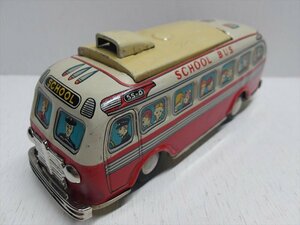 増田屋 SCHOOL BUS ブリキ 1960年代頃 当時物 バッテリー式 スクールバス Masudaya 雑貨