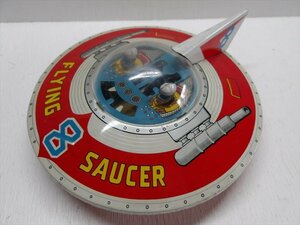 HAJI FLYING SAUCER 8 tin plate 1950 period that time thing made in Japan ten thousand . toy friction jpy record space ship SPACE miscellaneous goods 