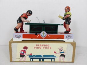 PLAYING PING-PONG ブリキ ゼンマイ式 中国製 卓球 ピンポン 箱付き 雑貨