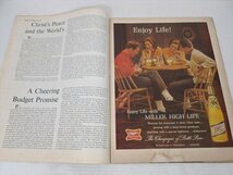 LIFE 1964年1月17日号 当時物 雑誌 60年代 グラフ誌 ニュース雑誌 フォトエッセイ アメリカ 雑貨_画像3