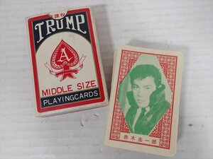 天田印刷加工 有名人柄トランプ ミドルサイズ 1960~70年代頃 当時物 昭和レトロ ビンテージ カードゲーム 箱付き 雑貨