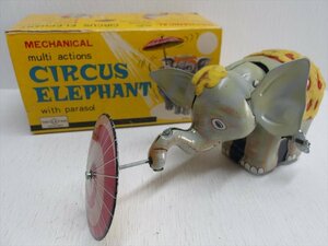 倉持商店 CIRCUS ELEPHANT ブリキ 1960年代 当時物 日本製 ゼンマイ式 サーカス エレファント 象 箱付き 雑貨