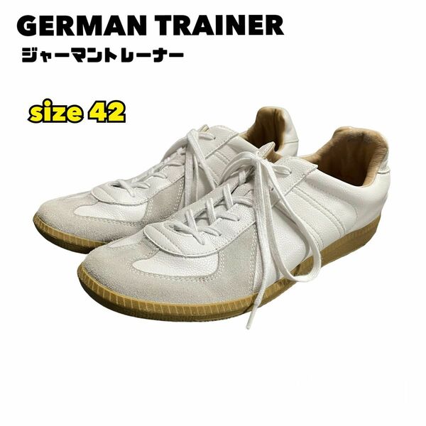 ジャーマントレーナー GERMAN TRAINER 42500 白 サイズ42 ローカット アクションレザー