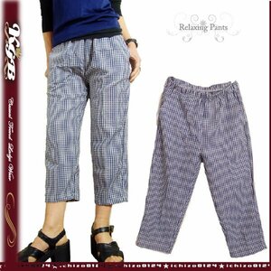 M navy blue pants trousers spring summer Lady's ... lilac Sara soccer ground bottom check pattern new goods 