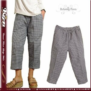 L black pants trousers spring summer Lady's ... lilac Sara soccer ground bottom check pattern new goods 