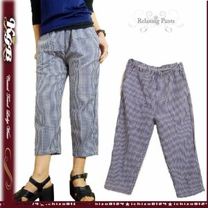 L navy blue pants trousers spring summer Lady's ... lilac Sara soccer ground bottom check pattern new goods 