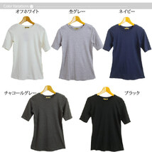 4L 黒 5分袖 Tシャツ カットソー レディース コットン 綿 定番 無地 新品_画像9