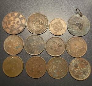  China old coin 12 sheets summarize copper coin light ... Chinese . country dragon coin coin old coin beautiful goods rare 