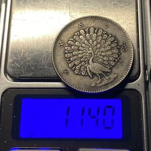 ミャンマー KYAT銀貨 孔雀 コイン 硬貨 古銭 美品 レアの画像4