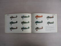 洋書 POLYGON AVIATION WARBIRDS SERIES No.1 ポリカルポフ l-5,l-15,l-15bls ロシア 航空機 ビンテージ戦闘機 古本_画像4