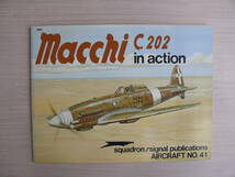 洋書 Macchi C.202 in action AIRCRAFT NO.41 航空機 ビンテージ戦闘機 古本_画像1