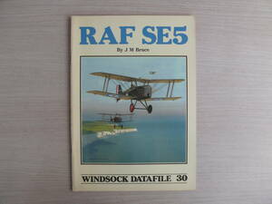 洋書 WINDSOCK DATAFILE 30 ウインドソック データファイル RAF SE5 航空機 ビンテージ/ヴィンテージ/複葉戦闘機 古本