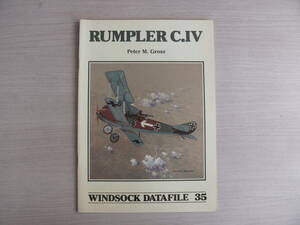 洋書 WINDSOCK DATAFILE 35 ウインドソック データファイル RUMPLER C.Ⅳ ルンプラー C.Ⅳ 航空機 ビンテージ/ヴィンテージ/戦闘機 古本