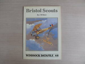 洋書 WINDSOCK DATAFILE 44 ウインドソック データファイル Bristol Scouts ブリストル スカウト 航空機 ビンテージ戦闘機 古本