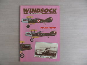 洋書 WINDSOCK INTER NATIONAL volume 11,No.4 July/August 1995 ウインドソック インターナショナル 航空機 ビンテージ戦闘機 古本