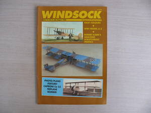 洋書 WINDSOCK INTER NATIONAL volume 12,No.4 July/August 1996 ウインドソック インターナショナル 航空機 ビンテージ戦闘機 古本