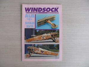 洋書 WINDSOCK INTER NATIONAL volume 13,No.2 March/April 1997 ウインドソック インターナショナル 航空機 ビンテージ戦闘機 古本