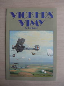 洋書 VICKERS VIMY ビッカース・ビミー 航空機 ビンテージ/ヴィンテージ/クラシック戦闘機 古本