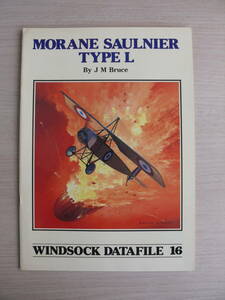 洋書 WINDSOCK DATAFILE 16 ウインドソック データファイル MORANE SAULNIER TYPE L モラーヌ・ソルニエ L 航空機 ビンテージ戦闘機 古本 