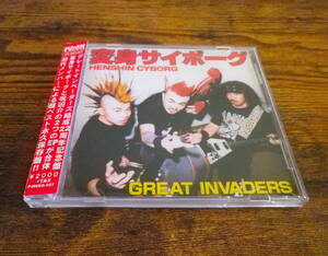 GREAT INVADERS 変身サイボーグ 帯付 CD GRETSCH 90's ロカビリー サイコビリー クリームソーダ Stray Cats MAD SIN 柳谷睦 RAT FINK 50's