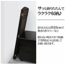 1円～売り切り パーテーション 自立 アジアン 折りたたみ 3連 120cm 間仕切り 衝立 スクリーン パーティション オフィス 部屋 SK-01BR_画像2