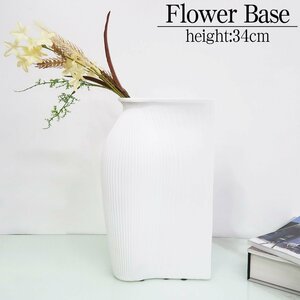 花瓶 おしゃれ 北欧 フラワーベース 樹脂 花びん 一輪挿し かわいい 軽量 インテリア 生花 モダン シンプル プレゼント 高さ34cm BN-60WH