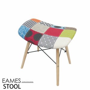  Eames табурет стул PP-638 дерево ножек дизайнерский мебель модный интерьер подставка для ног ткань проверка 1 ножек [EM-52]