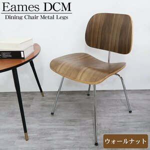  Eames DCW Eames DCW дизайнерский стул lounge che apply дерево Eames стул low стул стул Северная Европа EM-59BR