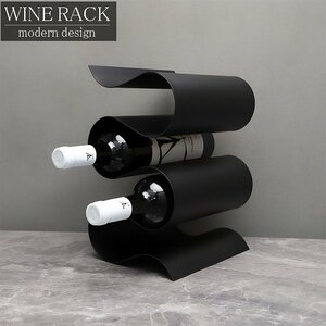  wine rack wine holder 5ps.@ storage display interior modern high class made of stainless steel curve simple Schic wave type stylish WH-01BK