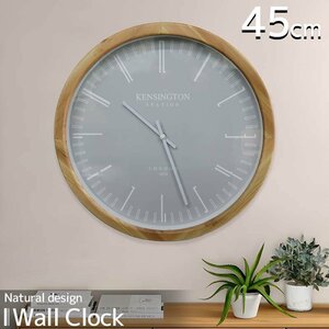 壁掛け時計 おしゃれ 掛け時計 壁時計 時計 壁掛け 壁掛 掛時計 かべ掛け時計 木製フレーム 北欧 シンプル ウォールクロック BT-142GYM