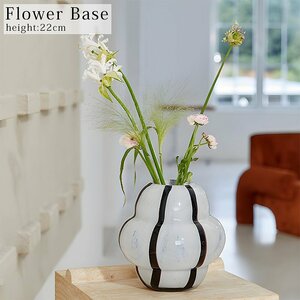 花瓶 おしゃれ 北欧 フラワーベース ガラス 花びん 一輪挿し かわいい 可愛い インテリア 生花 高さ22cm 贈り物 BN-30