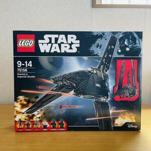レゴ LEGO スターウォーズ STAR WARS 75156 クレニックのインペリアル・シャトル 75156 廃盤 新品 未開封　