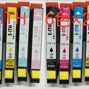 EPSON（エプソン）用互換インクカートリッジ ITH-6CL　6色セット