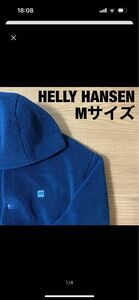 HELLY HANSEN (ヘリーハンセン) コーチジャケット