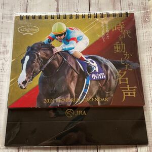 JRA　カレンダー　2024 競馬　ルメール　イクイノックス　新品　69th anniversary 送料無料　15