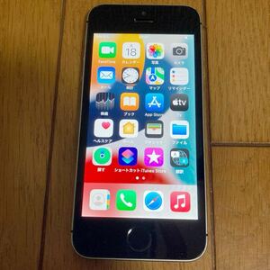  【中古】iPhone SE第一世代 32GB スペースグレイ ワイモバイル