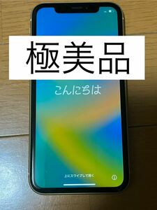 iPhoneXR 64GB イエロー　MT0082j/A 極美品 